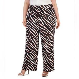 Stylish Zebra Print Women's Pants